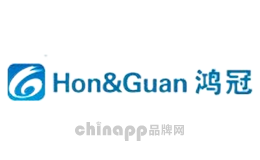 鸿冠Hon&Guan