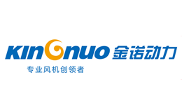 风机十大品牌-金诺